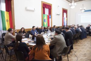 2ª Reunião em 2023 dos Delegados Assessores da AUGM